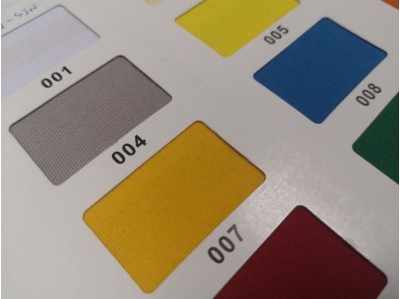 MS-MEGH    26 T/C S/Jersey  36'' 180-190gm/m2  馬來西亞 正面照